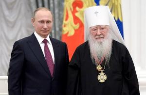 Владимир Путин и митрополит Крутицкий и Коломенский Ювеналий