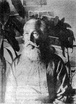 Священник Александр Тетюев. 1933 г.
