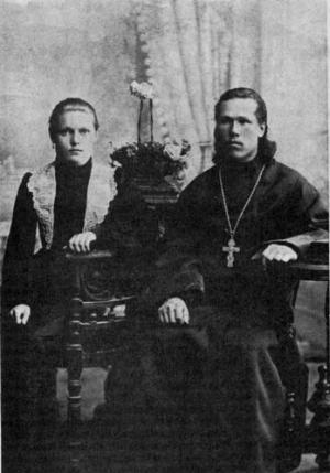 Cвященник Александр Тетюев с женой. 1903 г.