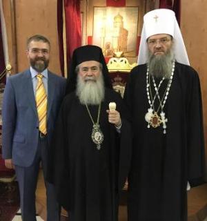 Патриарх Иерусалимский Феофил и митрополит Мелитопольский Лука