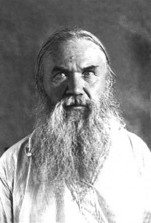 Архимандрит Гавриил (Игошкин) Ульяновская тюрьма. 1949