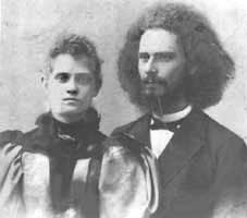 Священномученик Николай Казанский с супругой