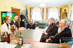 Блаженнейший митрополит Киевский Онуфрий и посол США на Украине Мари Йованович