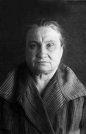 Мария Николаевна Волнухина Москва. Тюрьма НКВД. 1937