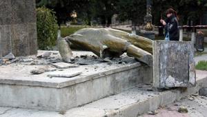 Снесенный памятник Ленину в Судаке