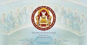 Лого Всеправославного собора