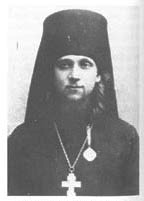 Иеромонах Афанасий, преподаватель Владимирской Духовной Семинарии, 1913 г.