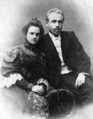 Сергей Николаевич Покровский с супругой Марией Васильевной
