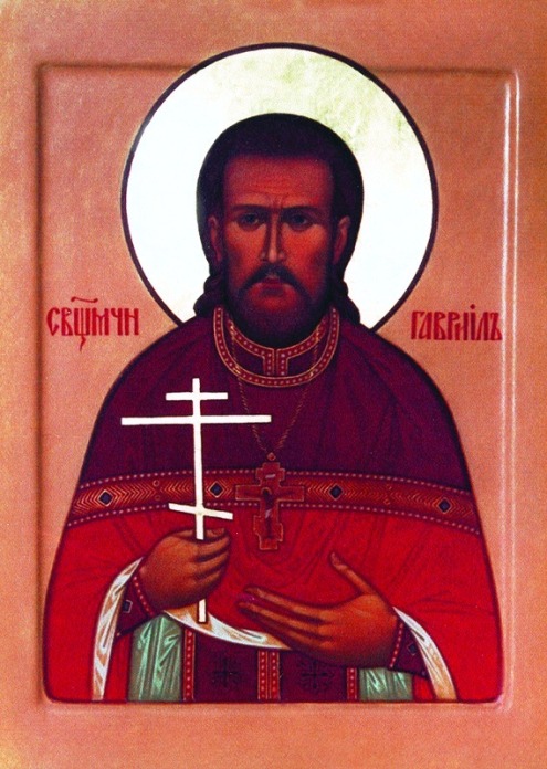 Священномученик Гавриил Масленников