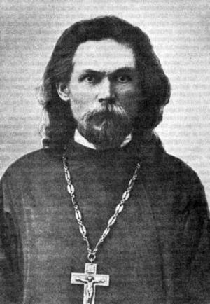 Протоиерей Феодор Колеров. 1882-1929 гг.