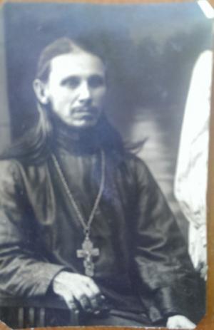 Протоиерей Гавриил Лебедев (1886-1937)