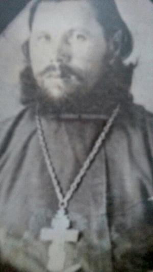 Священник Игнатий Кутьмин (+1937).