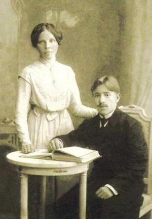 Священник Сергей Васильевич Орлов с супругой Елизаветой Гавриловной