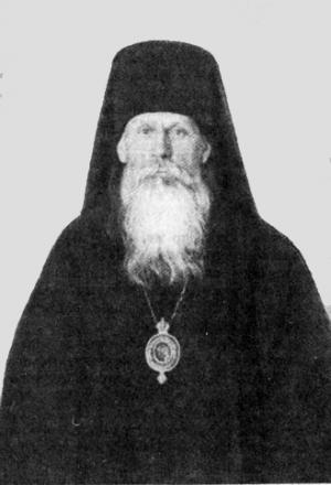 Священномученик Феофан (Ильменский), Епископ Пермский и Соликамский