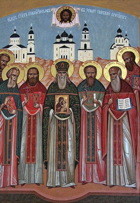 Собор Тверских Новомучеников