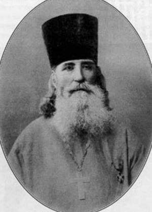 Священномученик Димитрий Киранов