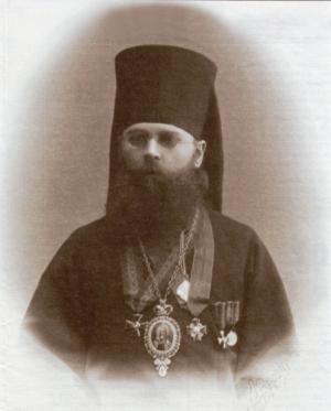 Епископ Белгородский Никодим	(Кононов)