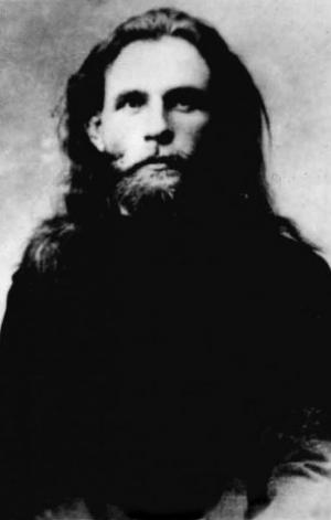 Священник Стефан Константинович Пономарёв
