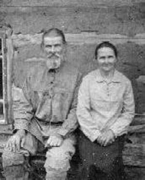 Священник Александр Абиссов с супругой Надеждой Алексеевной, с.Ивановское Новое, 1931г.