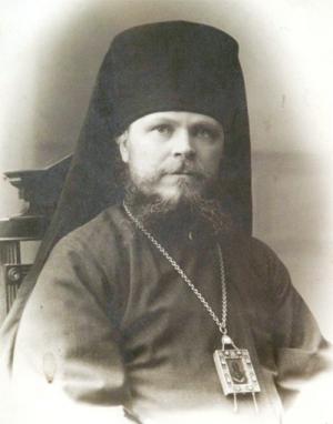 Епископ Онисим (Пылаев) (1872-1938)