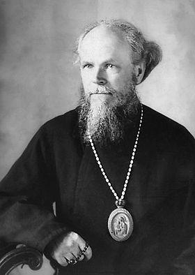 Епископ Онисим (Пылаев, 1872-1938)