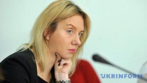Заместительница главы Минкульта Украины Светлана Фоменко