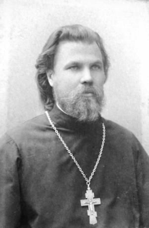 Священник Аркадий Добронравов (1868-1933)