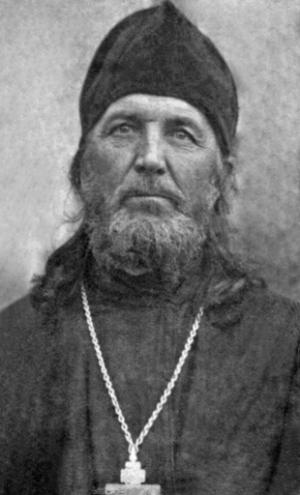 Священник Александр Орлов (1878-1941). 1933 г.