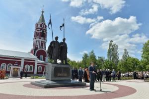Открытие памятника в Борисоглебске