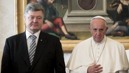 Папа Римский Франциск и Пётр Порошенко