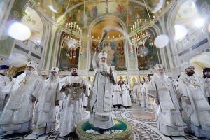 Освящение храма Новомучеников и исповедников Церкви Русской