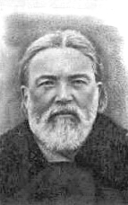 Преподобномученик Валентин (Лукьянов) (1875-1940)