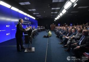 Владимир Путин на Санкт-Петербургском экономическом форуме