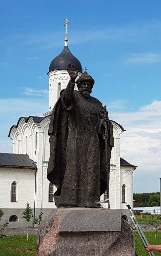 Памятник Великому князю Иоанну III под Калугой