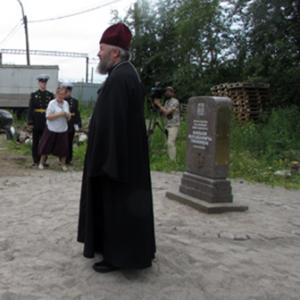 Открытие памятника на Митрофаниевском кладбище. Протоиерей Владимир Сорокин