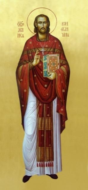 Священномученик Константин Богоявленский (1896-1918)