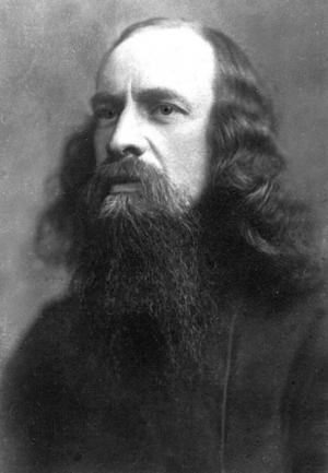 Священномученик Иоанн Стеблин-Каменский (1887-1930)