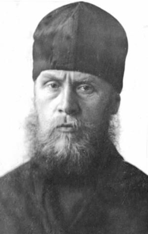 Священник Феодор Яковлев. Воронежская тюрьма. 1930 год
