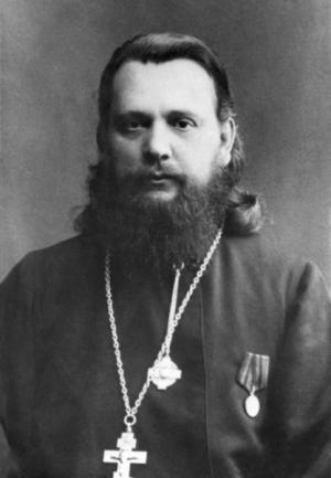 Протоиерей Дмитрий Павский (1874-1937). Фотография 1912г. 