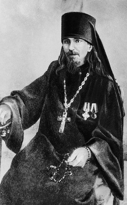 Игумен Антоний (Арапов) (1880-1919)