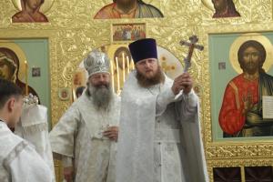 Освящение храма в Екатеринбурге