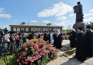 Освящение памятника св Владимиру Мономаху в Смоленске