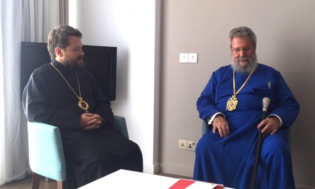 Архиепископ Кипрский Хризостом и митрополит Волоколамский Иларион