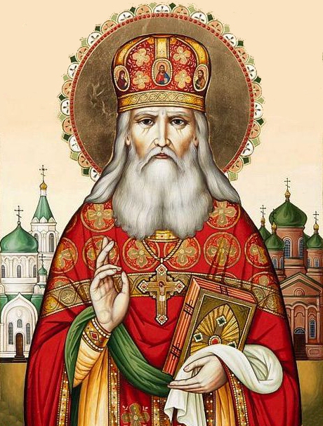 Свя­щен­но­му­че­ник Фео­к­тист Смель­ниц­кий