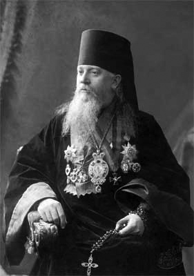  Митрополит Агафангел (Преображенский) (1854-1928)