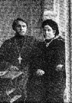 Священник Пётр Лебедев (1889-1937) с женой Варварой Тимофеевной