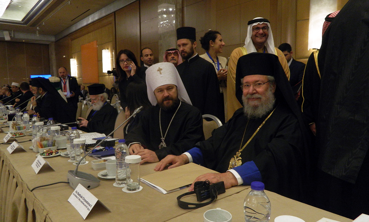 Митрополит Волоколамский Иларион на конференции по Ближнему Востоку в Афинах