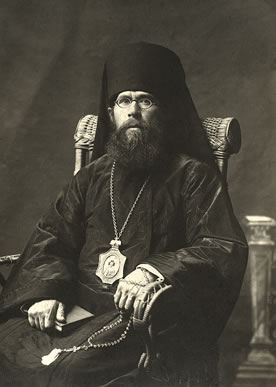 Епископ Аркадий (Ершов) (1878-1937)