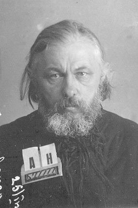 Протоиерей Павел Андреев (1880-1937). Бутырская тюрьма. 1932 г.