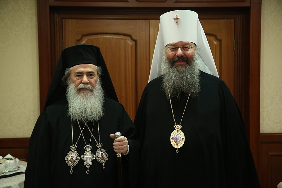 Блаженнейший Патриарх Иерусалимский Феофил и митрополит Екатеринбургский Кирилл